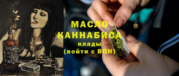 ECSTASY Навашино