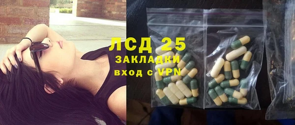 кокаин колумбия Наволоки