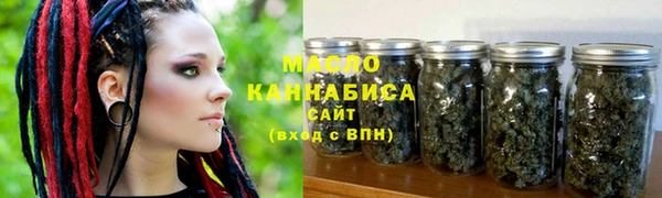 кокаин колумбия Наволоки
