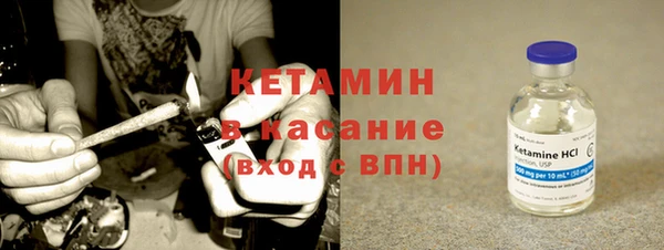 ECSTASY Навашино