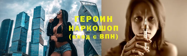 кокаин колумбия Наволоки