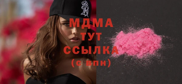 кокаин колумбия Наволоки