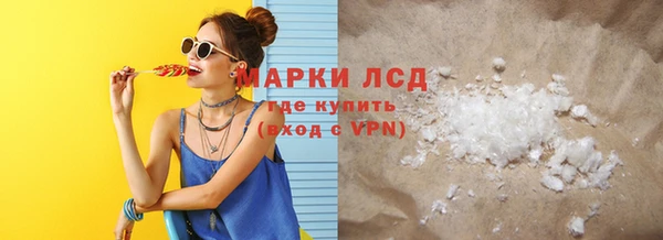дмт Надым