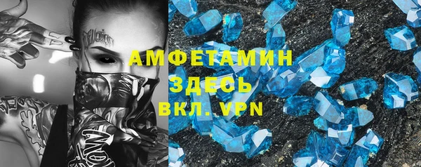 кокаин колумбия Наволоки