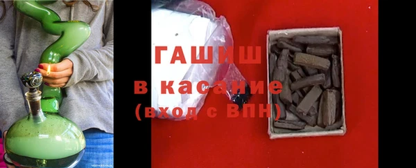 кокаин колумбия Наволоки