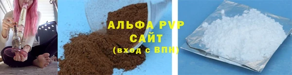 ECSTASY Навашино