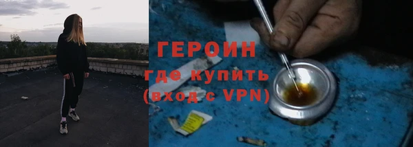 кокаин колумбия Наволоки