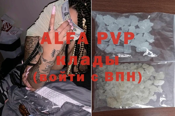 дмт Надым
