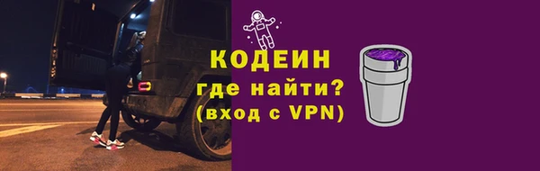 кокаин колумбия Наволоки