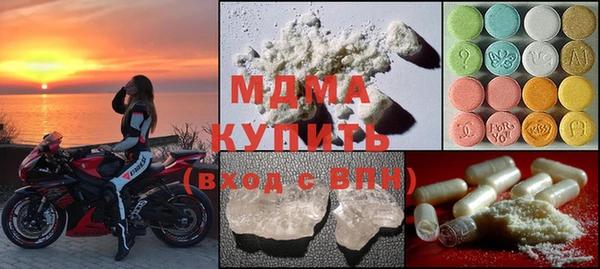 кокаин колумбия Наволоки