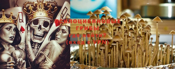 кокаин колумбия Наволоки