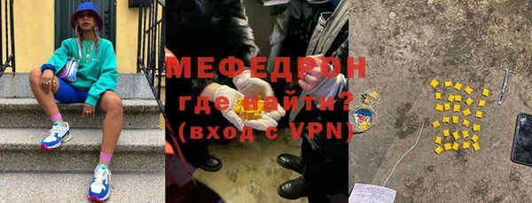 кокаин колумбия Наволоки