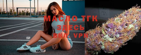кокаин колумбия Наволоки