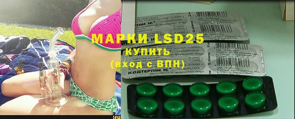 ECSTASY Навашино