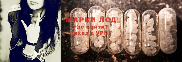 дмт Надым