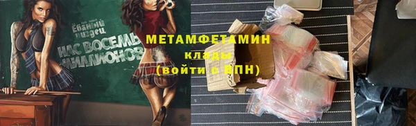 кокаин колумбия Наволоки