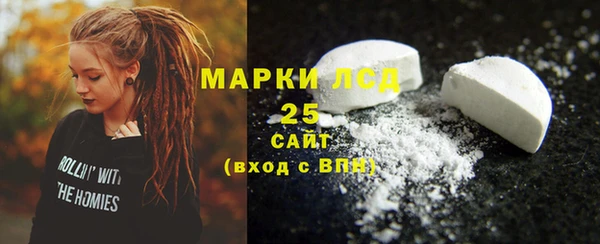 дмт Надым
