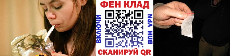 мега ссылки  Тбилисская  Первитин кристалл  как найти  